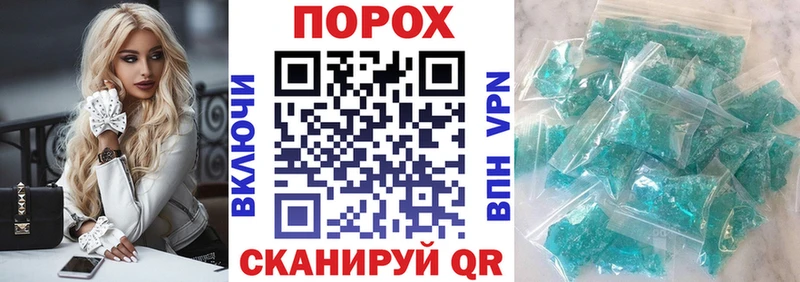 Amphetamine 98%  Семикаракорск 
