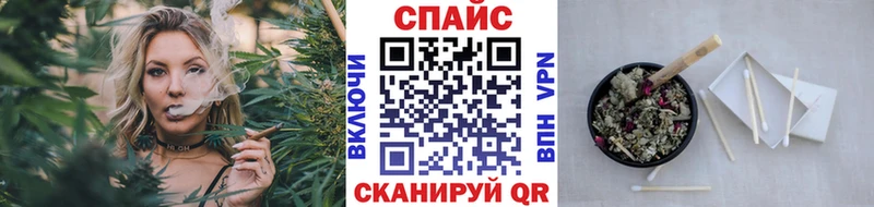 БУТИРАТ вода Семикаракорск