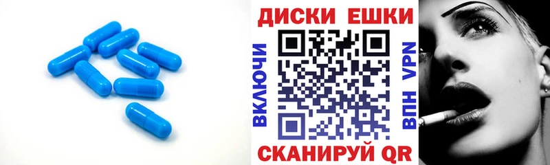 ЭКСТАЗИ бентли  Семикаракорск 