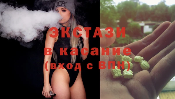 дживик Аркадак