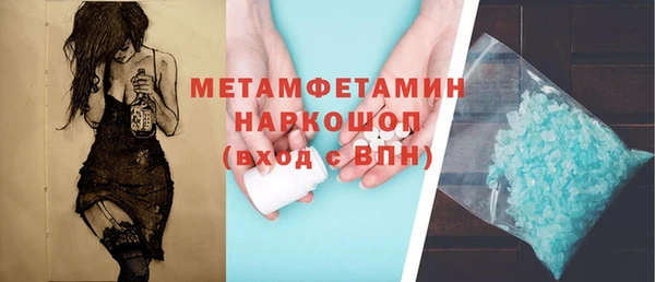 героин Арсеньев