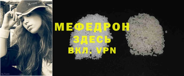 метадон Козельск