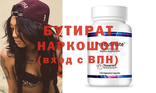 дживик Аркадак