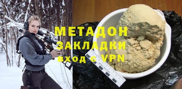 марки nbome Кодинск