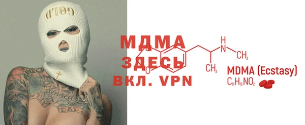 дмт Армянск