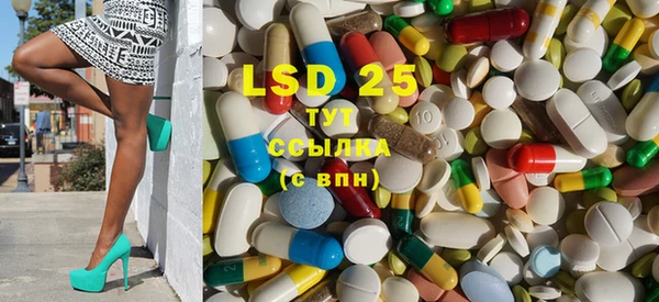 MDMA Premium VHQ Белоозёрский