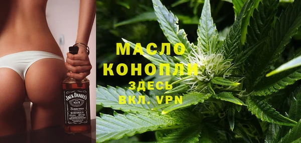 дживик Аркадак