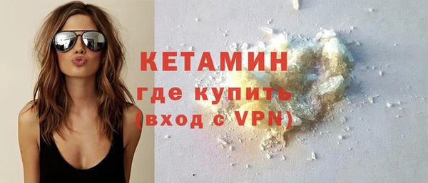 дживик Аркадак