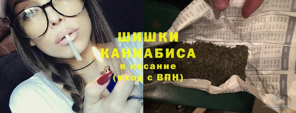 дмт Армянск